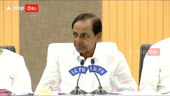 Kcr Vs Bandi Sanjay | Moinabad Farm House వివాదంపై టీఆర్ఎస్,బీజేపీల మాటల తూటాలు | ABP Desam