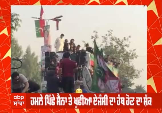 ਹਮਲੇ ਪਿੱਛੇ ਸੈਨਾਂ ਤੇ ਖੂਫੀਆ ਦਾ ਹੱਥ ਹੋਣ ਦਾ ਸ਼ੱਕ