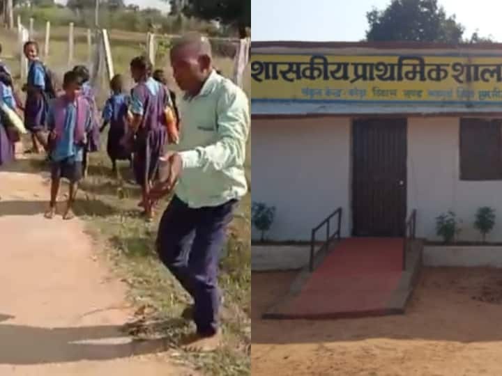 Chhattisgarh Manendragarh Chirmiri Bharatpur Drunk teacher locked school viral video suspended ann Chhattisgarh News: शराब के नशे में धुत शिक्षक ने स्कूल के मेन गेट पर जड़ा ताला, बच्चों से कहा- घर जाओ, फिर हुआ ये