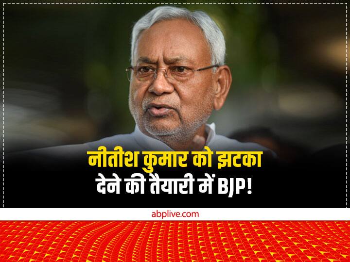 Bihar CM Nitish Kumar blow by BJP in UP after Dhananjay Singh meet Minister Daya Shankar Singh and Laxmikant Bajpai UP Politics: नीतीश कुमार को यूपी में झटका देने की तैयारी में BJP, पाला बदल सकते हैं ये कद्दावर नेता