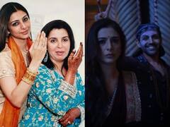 फराह खान की 'जान'...तो कार्तिक की 'मंजुलिका'..तब्बू को जन्मदिन पर बॉलीवुड स्टार्स से मिलीं मजेदार बधाई