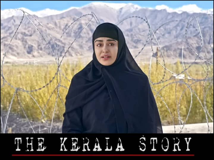 the kerala story teaser released adah sharma horrific film tells 32000 women who joins isis forcefully '32 हजार लड़कियों का धर्म बदलकर बनाया आतंकी'..., विवादों में 'The Kerala Story' का ये टीजर