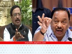 Sindhudurg : जिल्हा नियोजन सभा वादळी, नारायण राणे आणि विनायक राऊत यांच्यात बाचाबाची