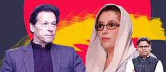 Pakistan Ex PM Imran Khan Attack से क्यों जुड़ रहा Benazir Bhutto Murder पाकिस्तान में आगे क्या होगा