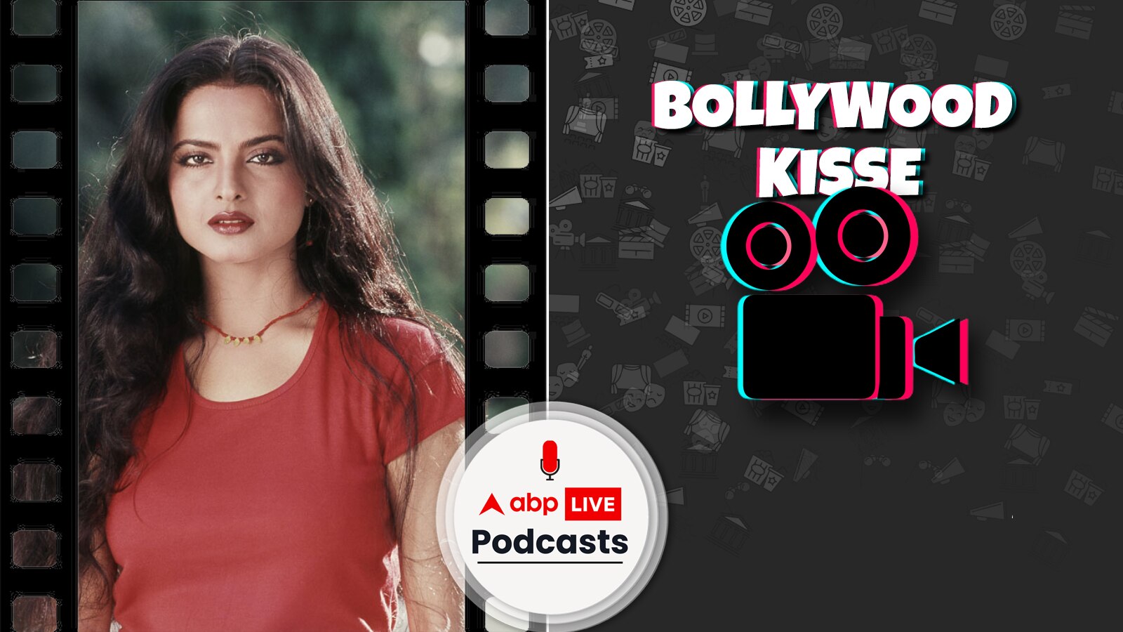 जब जया बच्चन ने रेखा को बुलाया अपने घर और ये कहा | Bollywood Kisse