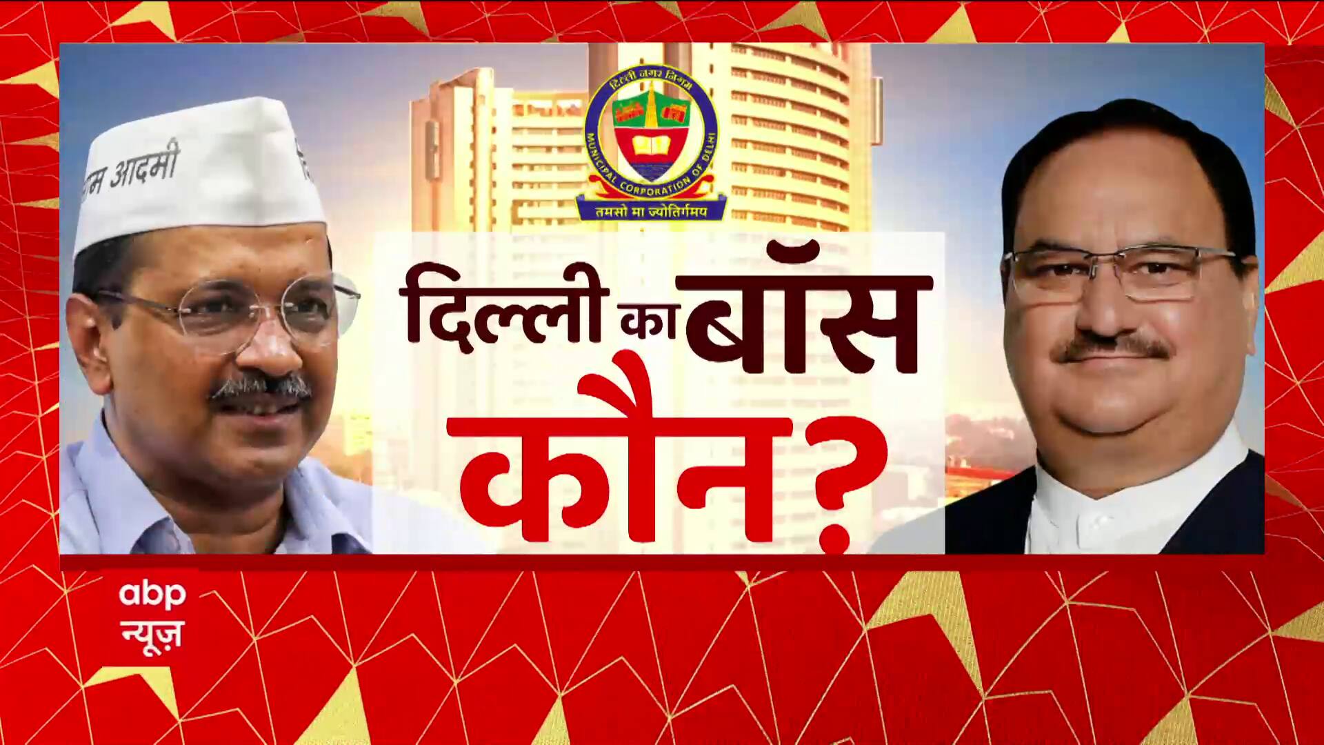 ABP News ABP News