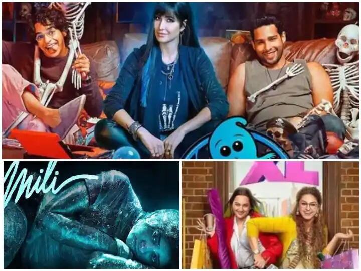 Bollywood: today three most awaited films release today in box office Today Release: આજે રિલીઝ થઇ રહી છે એકસાથે 3 ખાસ ફિલ્મો, કેટરીના, જ્હાન્વી સાથે થશે સોનાક્ષી-હુમાની ટક્કર