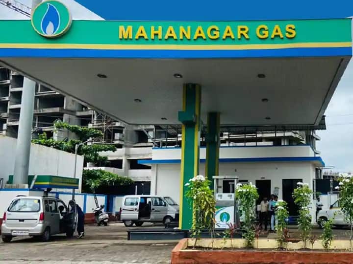 CNG-PNG Price Hike: मुंबई वासियों को लगा महंगाई का झटका, महानगर गैस ने बढ़ाये सीएनजी-पीएनजी के दाम, दामों में बढ़ोतरी 5 नवंबर से लागू