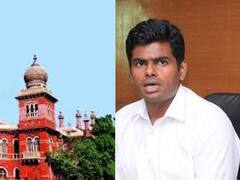 அண்ணாமலை மீது வன்கொடுமை தடுப்புச் சட்டத்தின் கீழ் வழக்கு பதிவு செய்யக்கோரி மனுத்தாக்கல்