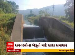 અરવલ્લીના ખેડૂતો માટે આવ્યા સારા સમાચાર, જુઓ વિડિયો