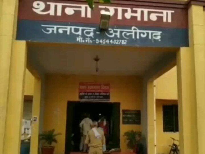 Aligarh News After mutual enmity school manager shot dead by miscreants ANN Aligarh News: आपसी रंजिश के बाद स्कूल प्रबंधक की गोली मारकर हत्या, मामले की जांच में जुटी पुलिस