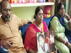 पटना में 3 दिन से लापता है मद्य निषेध विभाग का सिपाही, फुलवारी शरीफ थाने में अपहरण का मामला दर्ज