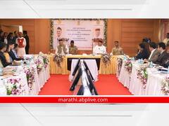 Kolhapur News : महाराष्ट्र, कर्नाटक राज्यपालांच्या उपस्थितीत दोन राज्यांच्या समन्वयावर चर्चा, पण संवेदनशील सीमावादावर चर्चाच नाही!