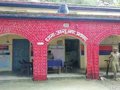 प्रतापगढ़ में महिला के साथ दरिंदगी, गैंगरेप के बाद पत्थरों से कुचलकर मार डाला