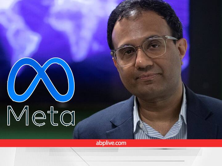 Meta News: 4 साल के बाद मेटा इंडिया हेड अजीत मोहन ने छोड़ी कंपनी, अब स्नैप कंपनी को करेंगे जॉइन Ajit Mohan Meta India head quit Meta to join rival Snap Meta News: 4 साल के बाद मेटा इंडिया हेड अजीत मोहन ने छोड़ी कंपनी, अब स्नैप कंपनी को करेंगे जॉइन