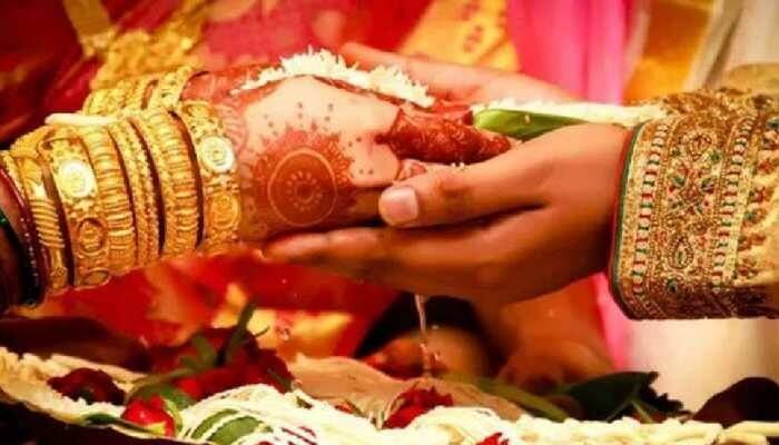 Wedding Insurance: What is marriage insurance? When it is needed, read full details Wedding Insurance: શું છે લગ્ન વીમો? ક્યારે તેની જરરૂત પડે છે, જાણો સંપૂર્ણ વિગતો