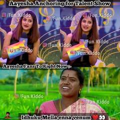 Bigg Boss 6 Tamil Memes: என்ன டா நடக்குது இங்க... வைரலாகும் பிக்பாஸ் மீம்ஸ்!