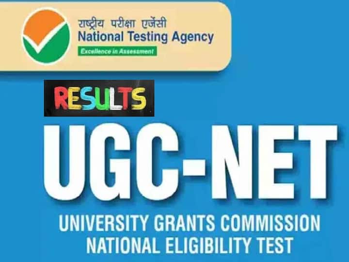 NTA has released UGC NET December 2022 Results, Check Direct Link here UGC-NET: యూజీసీ- నెట్‌ డిసెంబర్ 2022 ఫలితాలు విడుదల, డైరెక్ట్ లింక్ ఇదే!