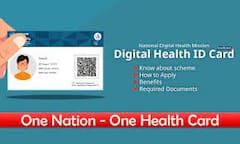 Digital Health Identity Card : आयुष्मान भारत डिजिटल मिशन हेल्थ ID किंवा कार्ड कसे बनवायचे? जाणून घ्या सर्वात सोपी पद्धत!