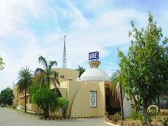 NIWE Recruitment 2022: காற்றாலை நிறுவனத்தில் வேலை வேண்டுமா..? உடனே அப்ளை பண்ணுங்க..!