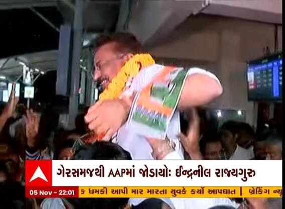 કૉંગ્રેસમાં જોડાયેલા ઈન્દ્રનીલના પ્રહાર, કેજરીવાલ પર રૂપિયાની હેરાફેરીનો લાગ્યો આરોપ
