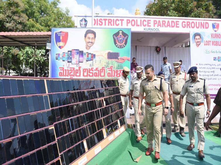 Kunrool district Police recovered 1047 missing mobiles handover to owners DNN Mobile Phones Recovery : మీ సెల్ ఫోన్ పోయిందా? డోంట్ వర్రీ ఇలా చేస్తే మళ్లీ దొరికేస్తుంది?