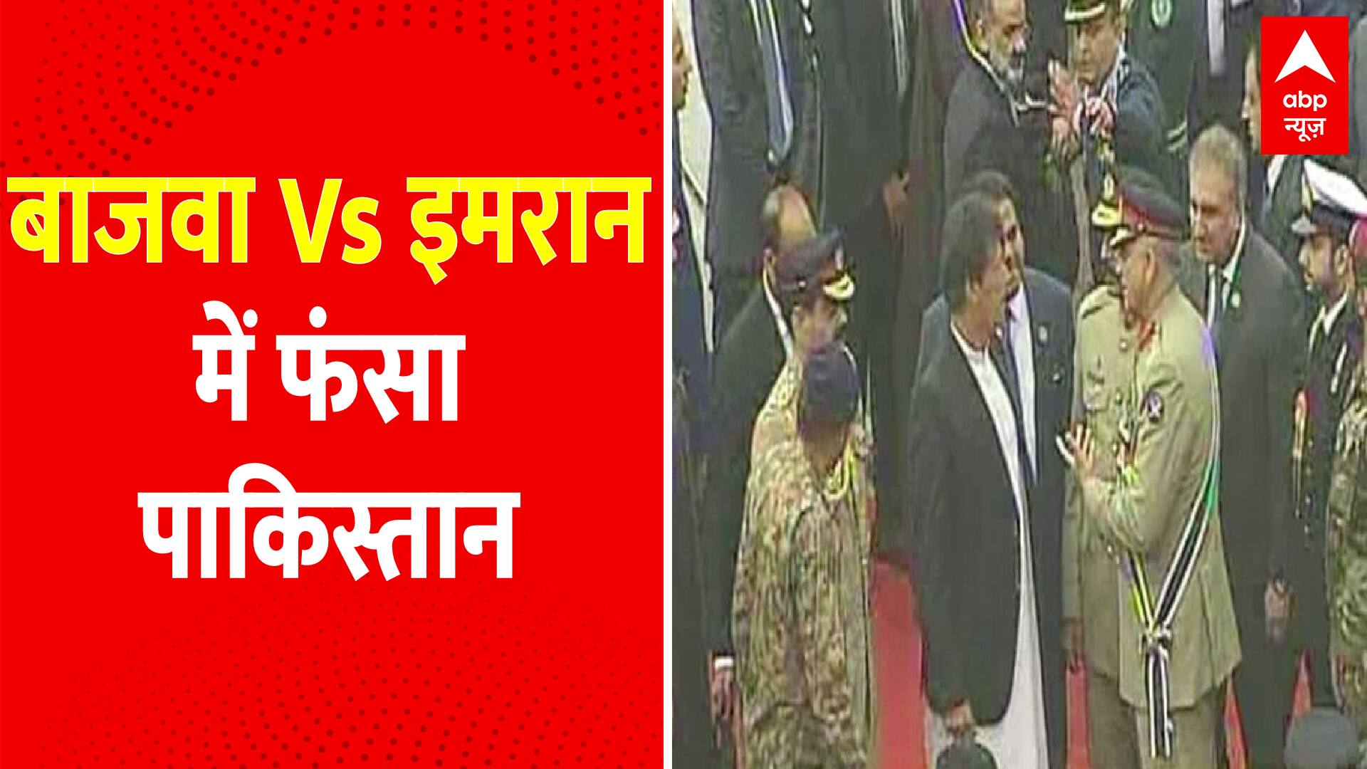 ABP News ABP News