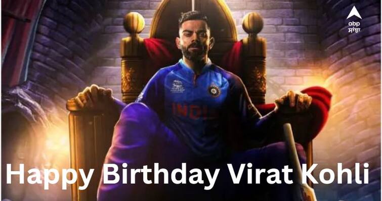 virat kohli 34th birthday today know his 10 big records for team india Virat Kohli Birthday: 34 ਸਾਲ ਦੇ ਹੋਏ ਵਿਰਾਟ ਕੋਹਲੀ, ਜਾਣੋ ਸਾਬਕਾ ਭਾਰਤੀ ਕਪਤਾਨ ਦੇ ਕਰੀਅਰ ਦੇ 10 ਵੱਡੇ ਰਿਕਾਰਡ