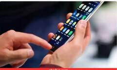 এই অ্যাপগুলি মোবাইলে থাকলে বিপদ ! অবিলম্বে 'আনইনস্টল' করুন