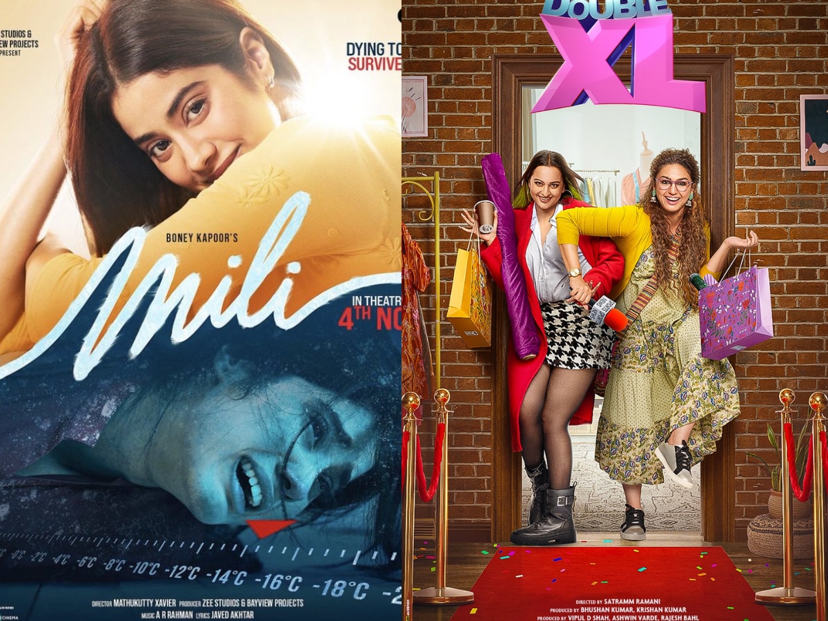 Box Office Collection Of Mili And Double XL- Let's Have A Look At The ...