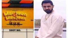 Gippy Grewal: ਗਿੱਪੀ ਗਰੇਵਾਲ ਨੇ ਕੀਤਾ ਨਵੀਂ ਫ਼ਿਲਮ `ਮੌਜਾਂ ਹੀ ਮੌਜਾਂ` ਦਾ ਐਲਾਨ, ਇਸ ਦਿਨ ਹੋਵੇਗੀ ਰਿਲੀਜ਼