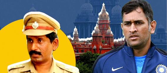 IPS अफसर के ख़िलाफ़ Madras High Court क्यों पहुंचे MS Dhoni, 100 करोड़ का हर्जाना मांगा