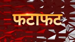 Himachal Pradesh Election: कांग्रेस आज जारी करेगी घोषणापत्र | Top News