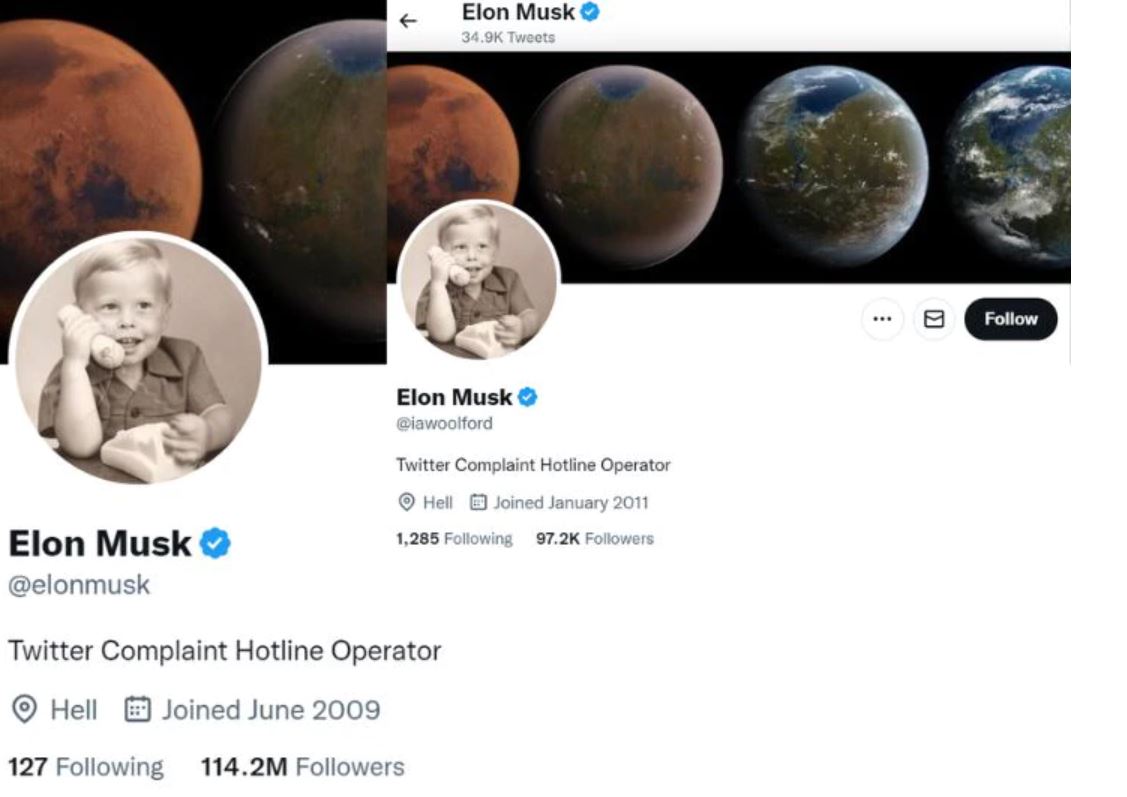 Elon Musk's Twitter Account: మస్క్ మామకు షాక్ ఇచ్చిన హ్యాకర్లు, భోజ్‌పురి భాషలో వరుస ట్వీట్‌లు