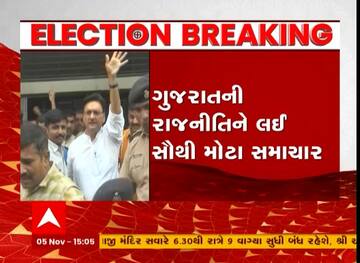 વિપુલ ચૌધરીની અર્બુદા સેના આપશે AAPને સમર્થન, વિપુલ ચૌધરી ક્યાંથી લડી શકે છે ચૂંટણી?