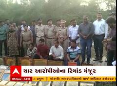 વડોદરા: અંધશ્રદ્ધાની હાટડી ચલાવતા ચાર આરોપીઓની ધરપકડ કરાઈ