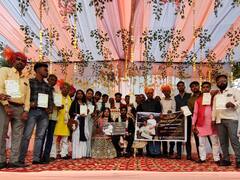 Kota News: कोटा में हुई अनोखी शादी, दूल्हा-दुल्हन को कन्यादान में मेहमानों ने सौंपे नेत्रदान संकल्प पत्र, देखें तस्वीरें