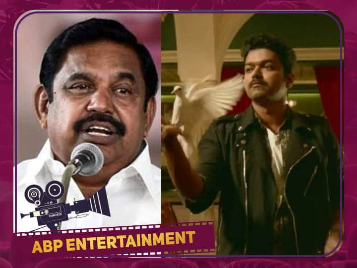 edappadi palanisamy says we helped actor vijay mersal film issue Actor Vijay: 