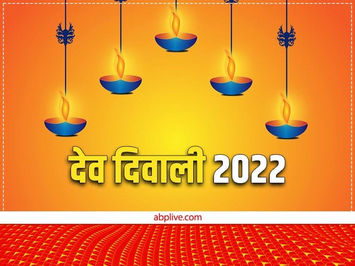 Kartik Purnima 2022 Date Kartik Manikarnika ghat Snan time Deep daan Shubh Muhurat Importance Kartik Purnima 2022: कार्तिक पूर्णिमा पर मणिकर्णिका घाट पर स्नान का है खास महत्व, जानें स्नान-दीपदान का मुहूर्त