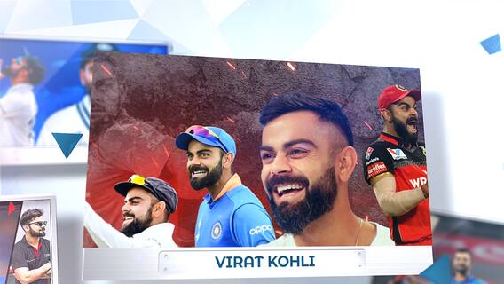 Virat Kohli Birthday | Special Moments: కింగ్ కెరీర్ లో మర్చిపోలేని మూమెంట్స్  | ABP Desam