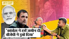 Himachal Election 2022: Old Pension Scheme पर बोली महिला- कांग्रेस ने ज़मीन दी, बीजेपी ने डुबो दिया