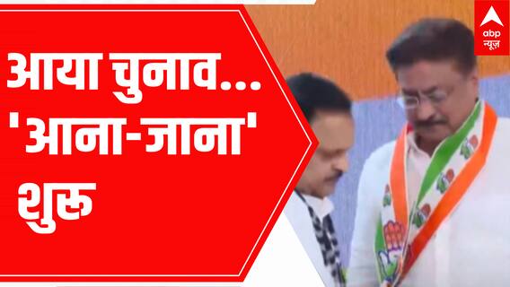 Big Headlines: गुजरात चुनाव से पहले दल-बदल | 5 Nov 2022 | ABP News