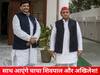 UP By-Elections: मैनपुरी उपचुनाव के एलान से चढ़ा सियासी पारा, सीट बचाने के लिए एक साथ आएंगे चाचा शिवपाल और अखिलेश!