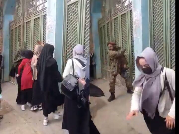 women protests were going on for entry into university taliban police beating students Afghanistan : तालिबान सरकारचा महिलांवर जाच, शिक्षणासाठी आंदोलन करणाऱ्या विद्यार्थिनींना चाबकाचे फटके