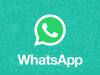 WhatsApp Tips : High-Quality चे फोटो पाहिजेत? तुमच्या Whatsapp मधील 'ही' सेटिंग बदला
