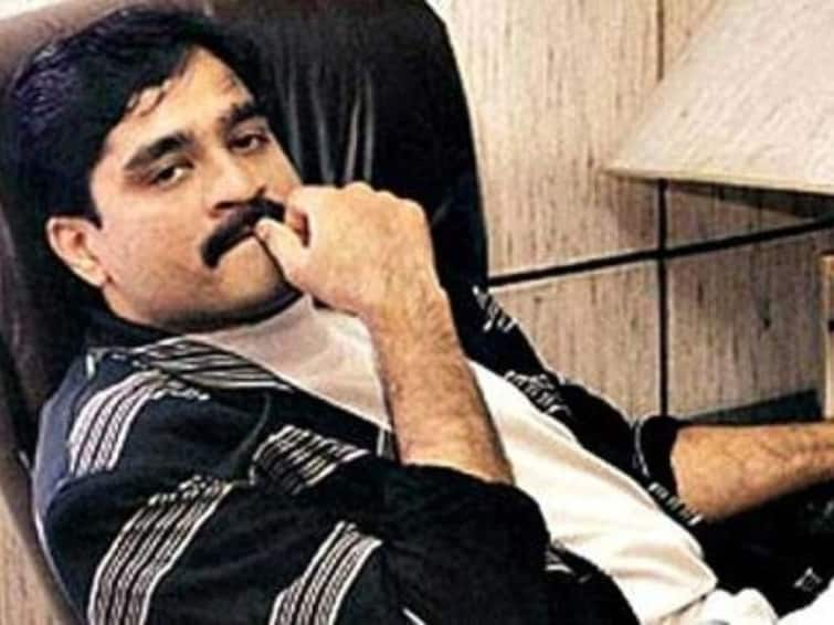 nia files chargesheet against five accused including dawood ibrahim in case related d company  Dawood Ibrahim  : एनआयएची मोठी कारवाई!  दाऊद इब्राहिमसह 4 साथीदारांविरुद्ध आरोपपत्र दाखल