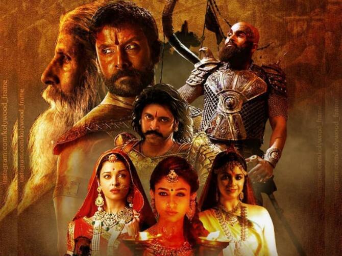 தமிழ், தெலுங்கு உள்ளிட்ட 5 மொழிகளில் பொன்னியின் செல்வன் படம் வெளியானது.