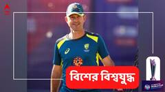 ফাইনাল খেলবে ভারত? পন্টিং বেছে নিলেন রোহিতদের প্রতিপক্ষ