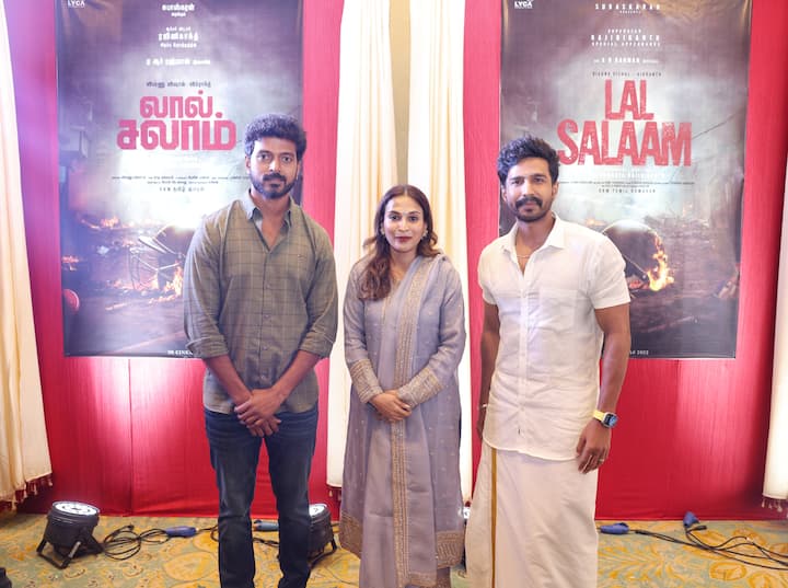 பூஜையின் போது ஐஸ்வர்யா ரஜினிகாந்துடன் விக்ராந்த், விஷ்ணு விஷால் ஆகியோர் எடுத்துக்கொண்ட போட்டோ