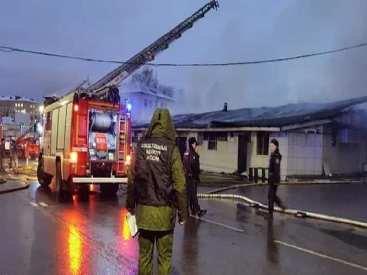 Russian Cafe Fire 15 Killed 250 Evacuated In accident in Kostroma Fire Accident : மதுபான விடுதியில் மளமளவென பரவிய தீ..! 15 பேர் மரணம்...!  என்ன நடந்தது..?